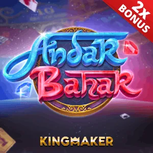 Dragon Tiger Baccarat