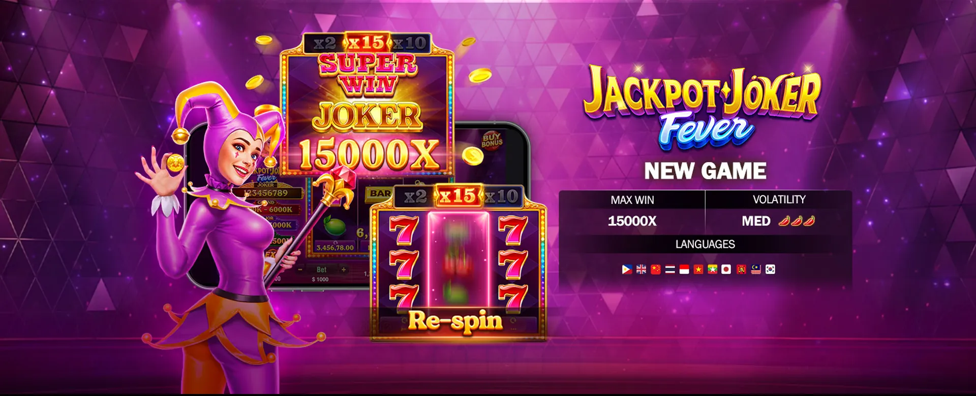 58jl Poker Room Banner