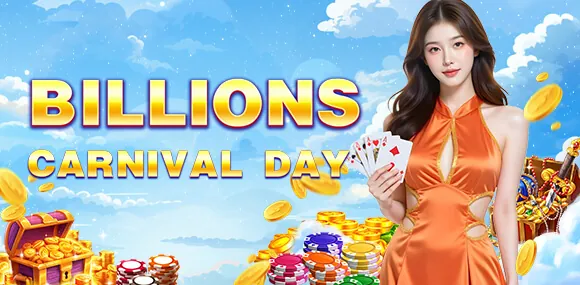 Exclusive Bonuses and Promo Codes on 58jl App